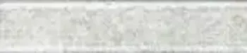 Holz-Bilderrahmen Nagold Normalglas silber 10,0x10,0cm